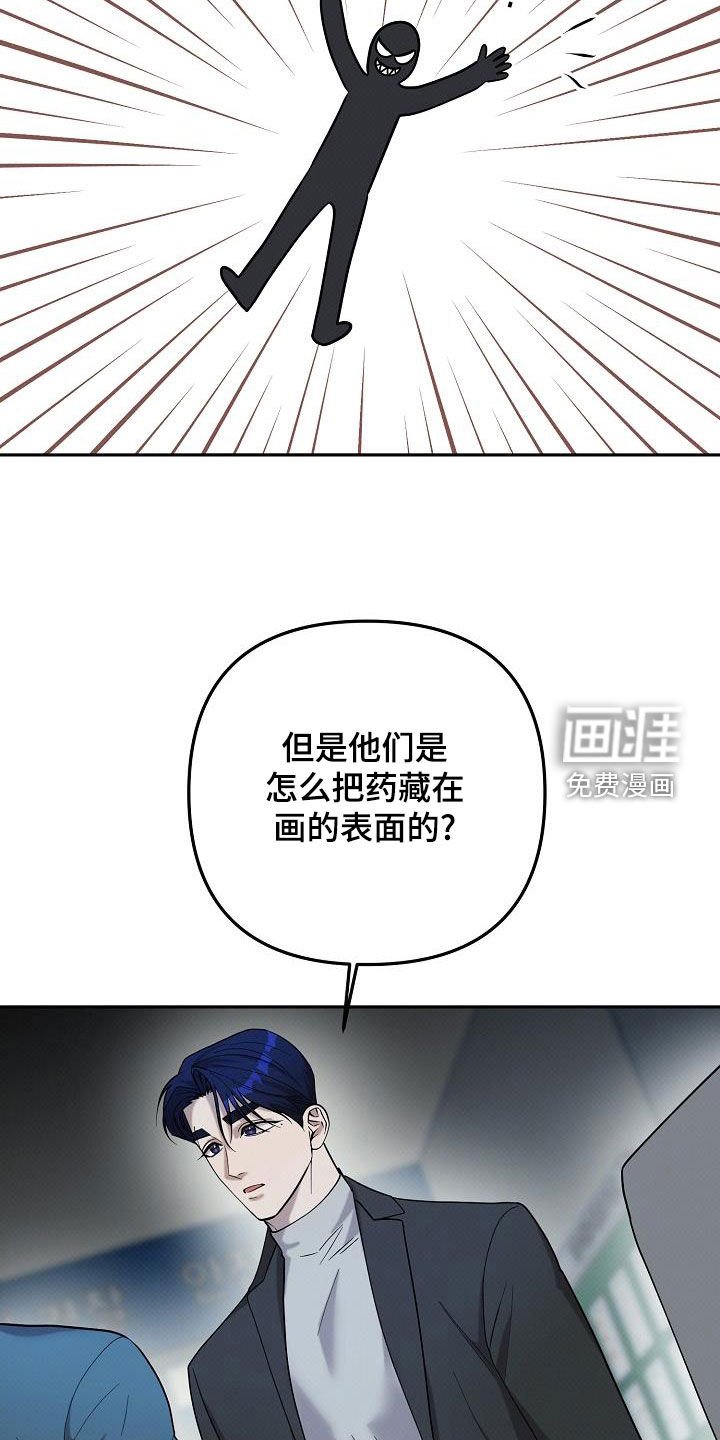 第46章：方法只有一个