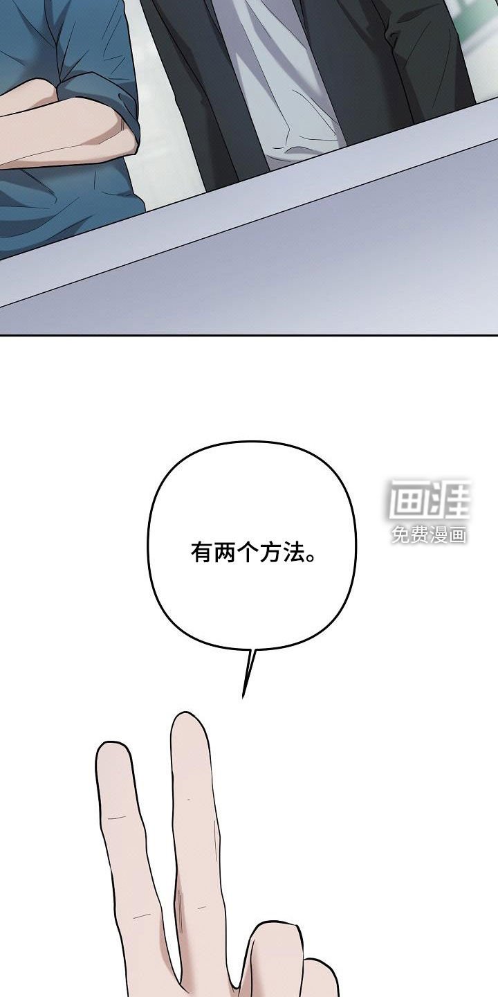 第46章：方法只有一个