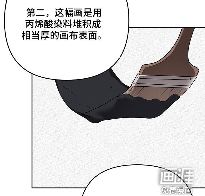 第46章：方法只有一个