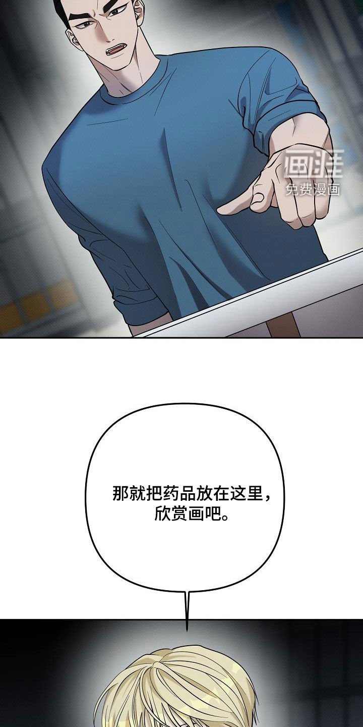 第46章：方法只有一个