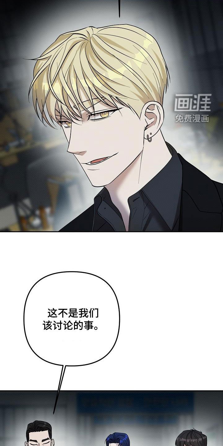 第46章：方法只有一个