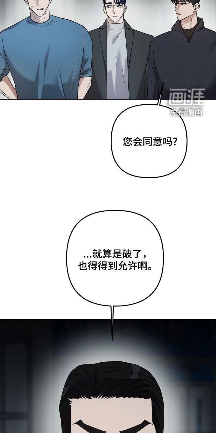 第46章：方法只有一个
