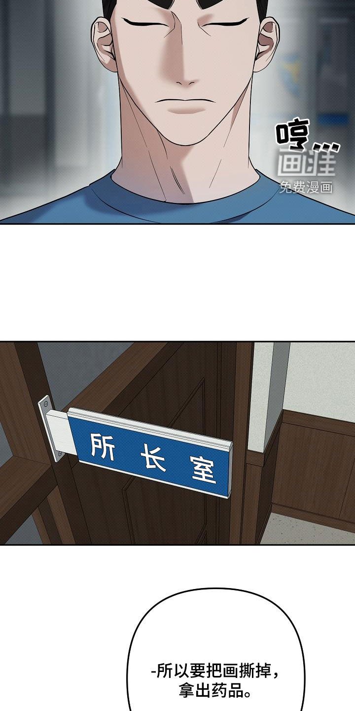 第46章：方法只有一个