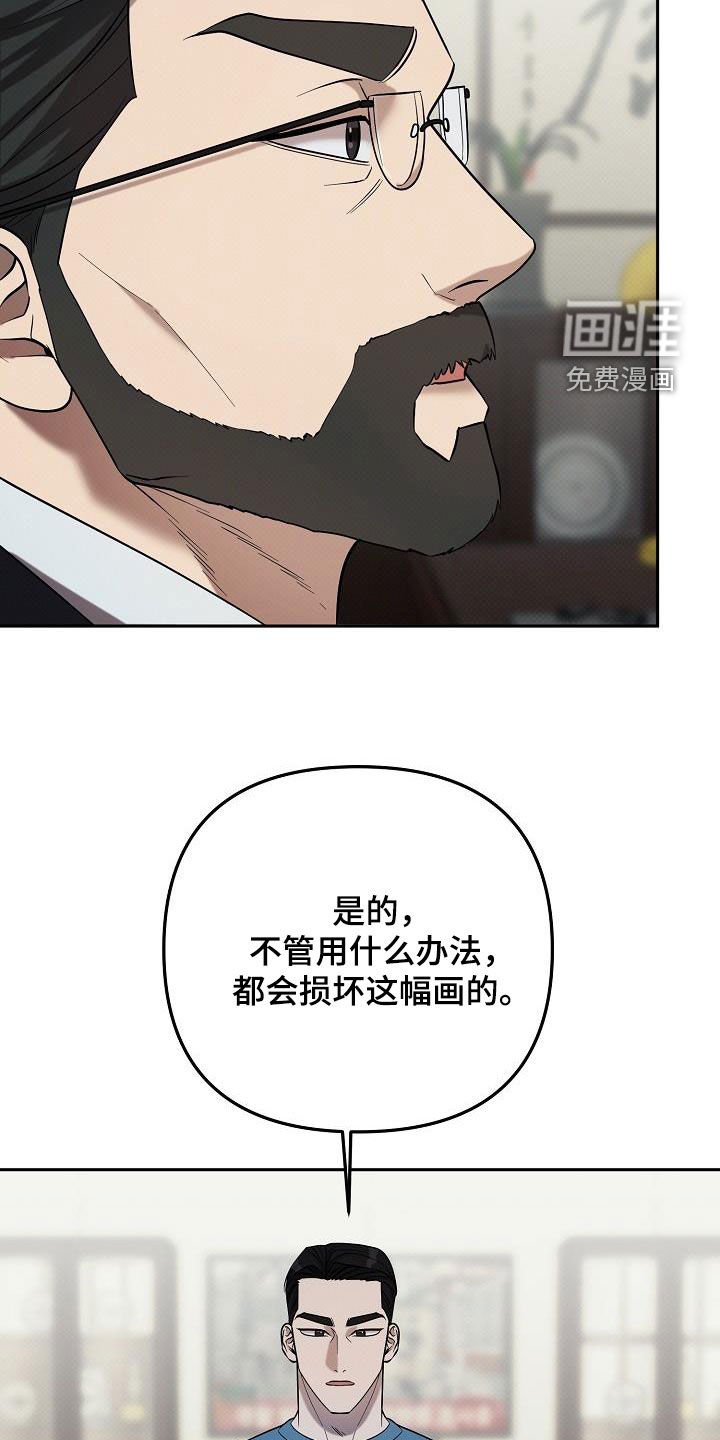 第46章：方法只有一个