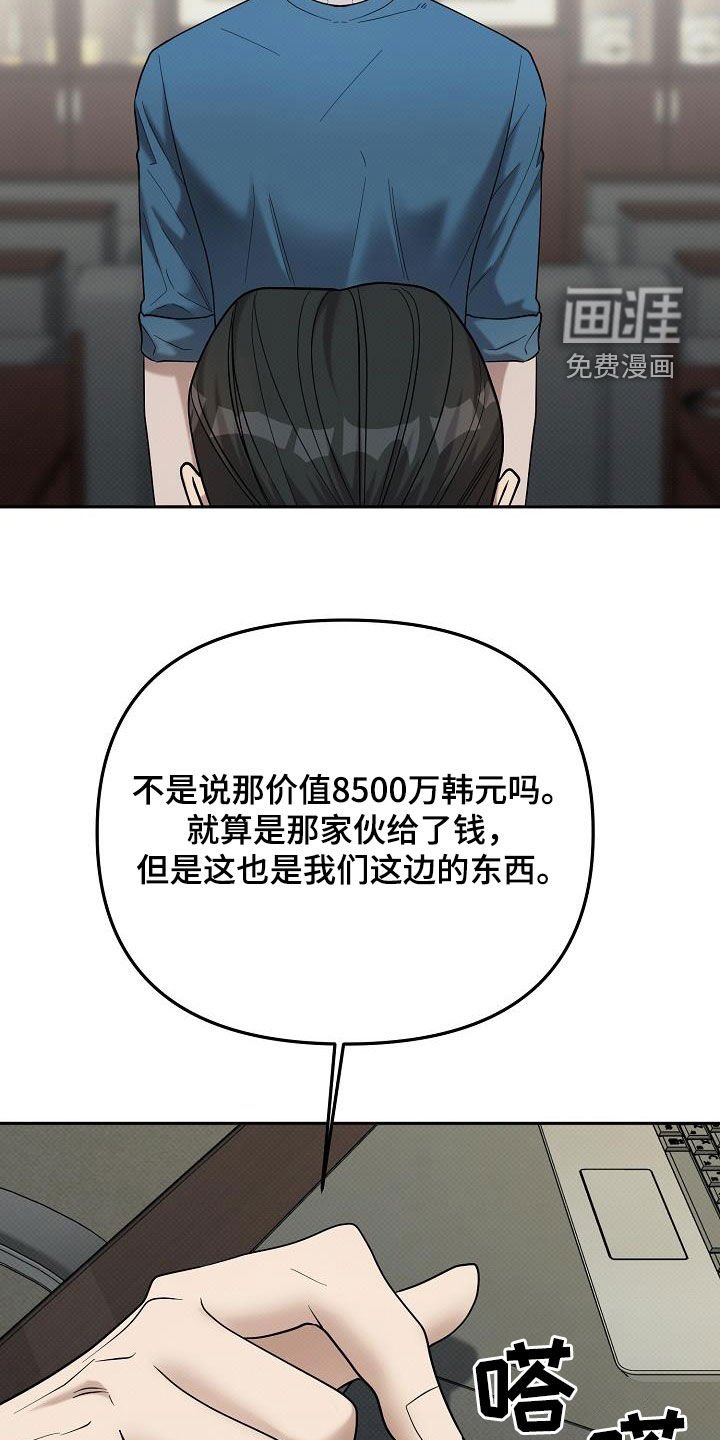 第46章：方法只有一个