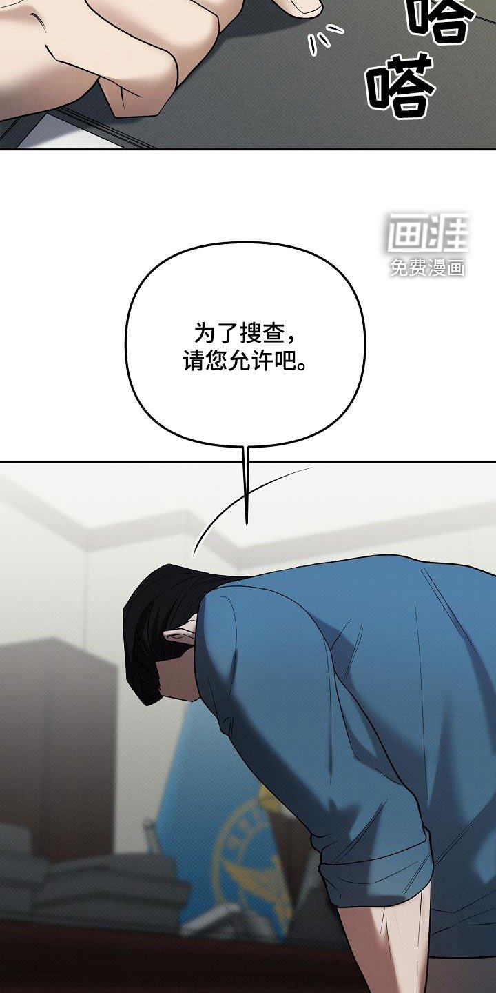 第46章：方法只有一个