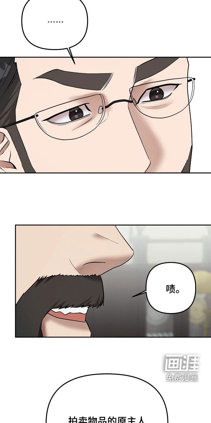 第46章：方法只有一个