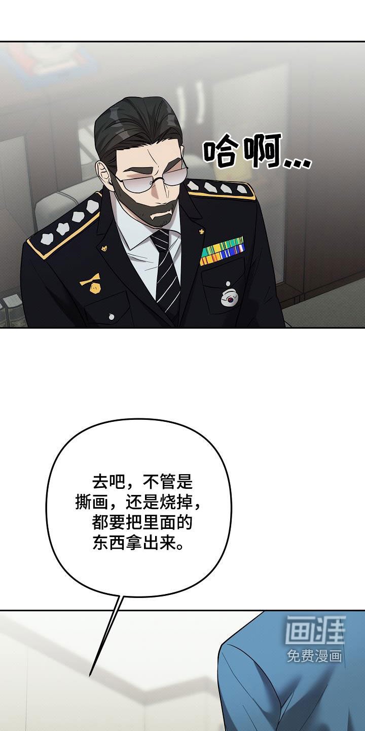 第46章：方法只有一个