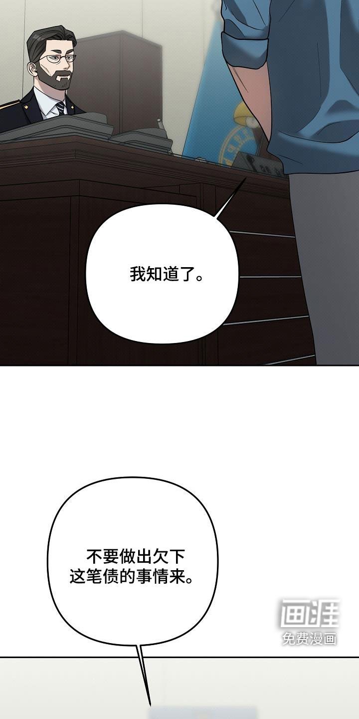第46章：方法只有一个