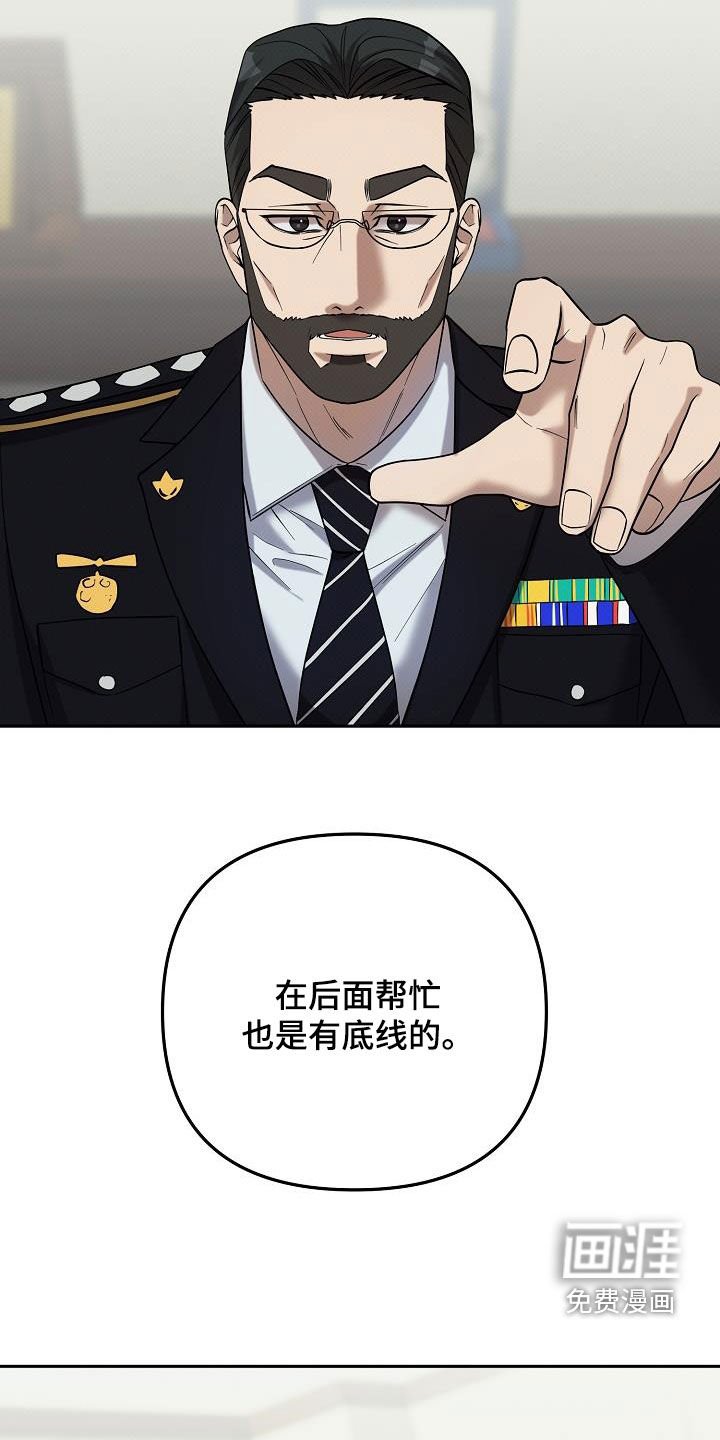 第46章：方法只有一个