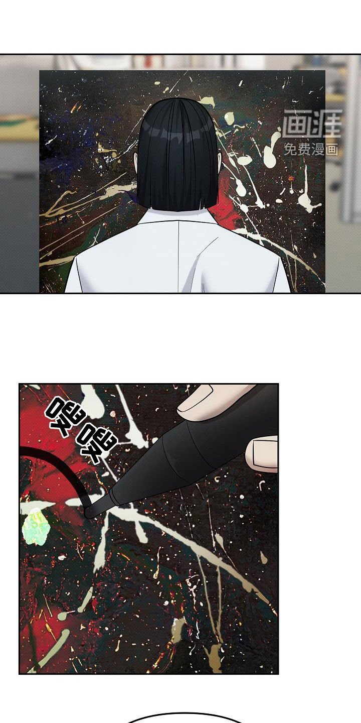第47章：行得通