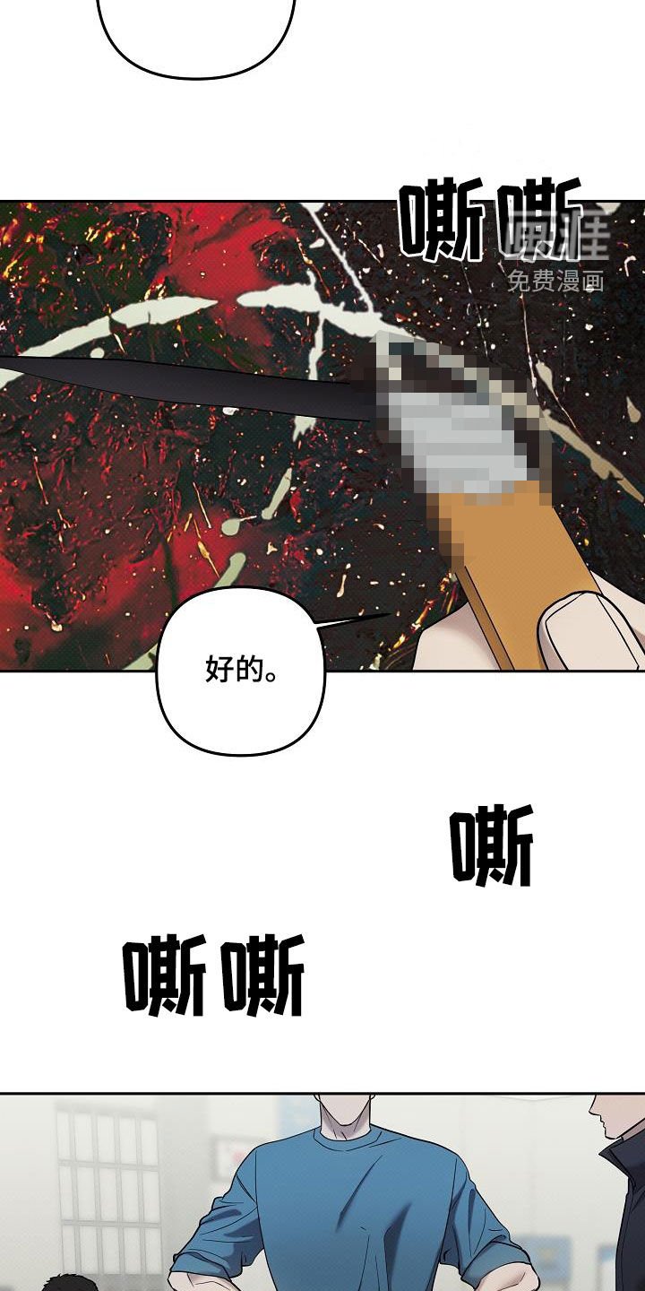 第47章：行得通