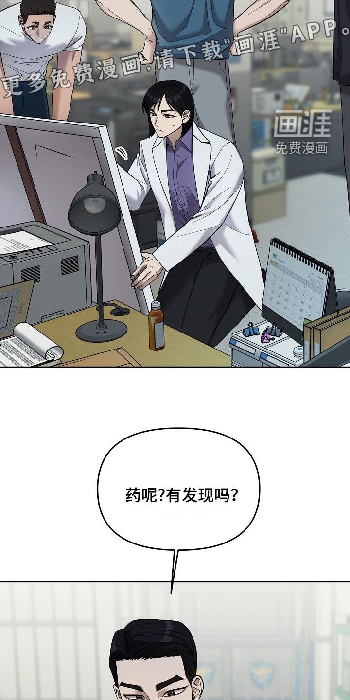 第47章：行得通