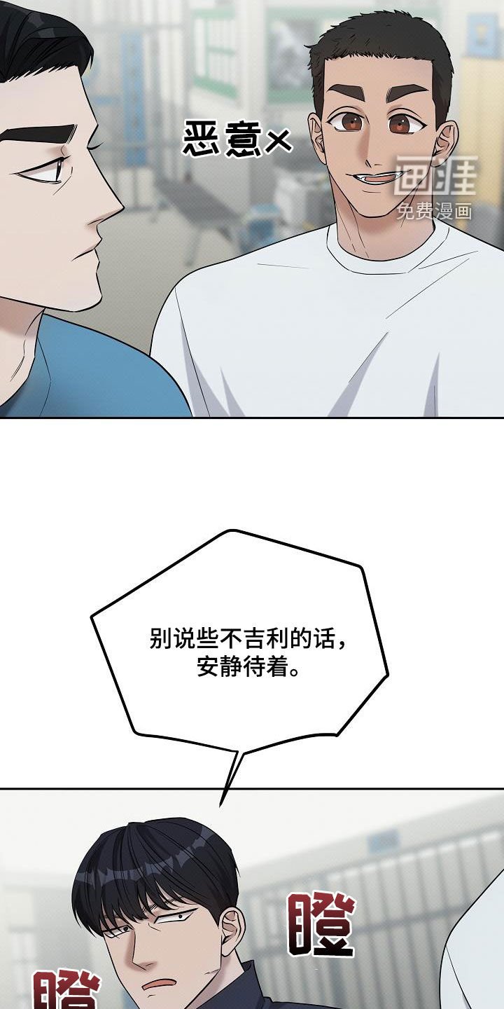 第47章：行得通