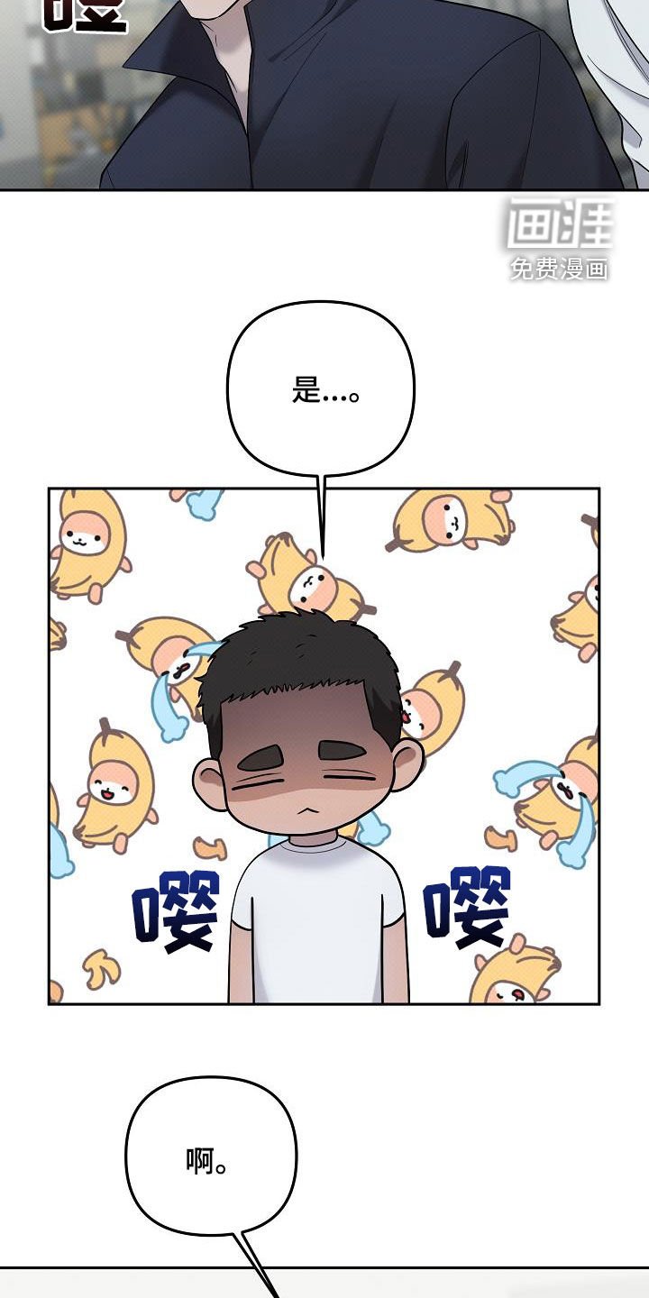 第47章：行得通