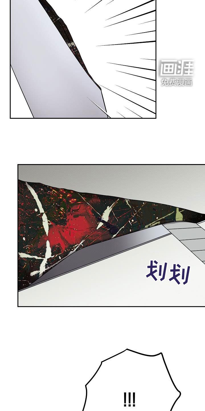 第47章：行得通