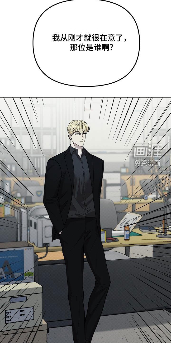 第47章：行得通