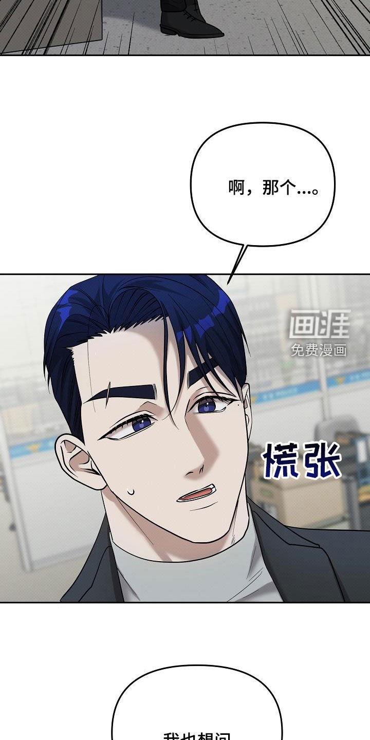 第47章：行得通