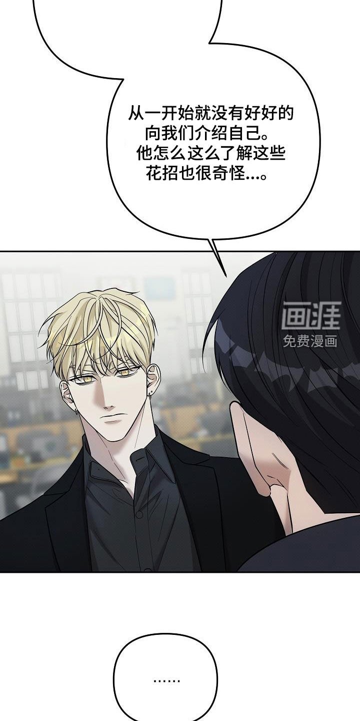 第47章：行得通