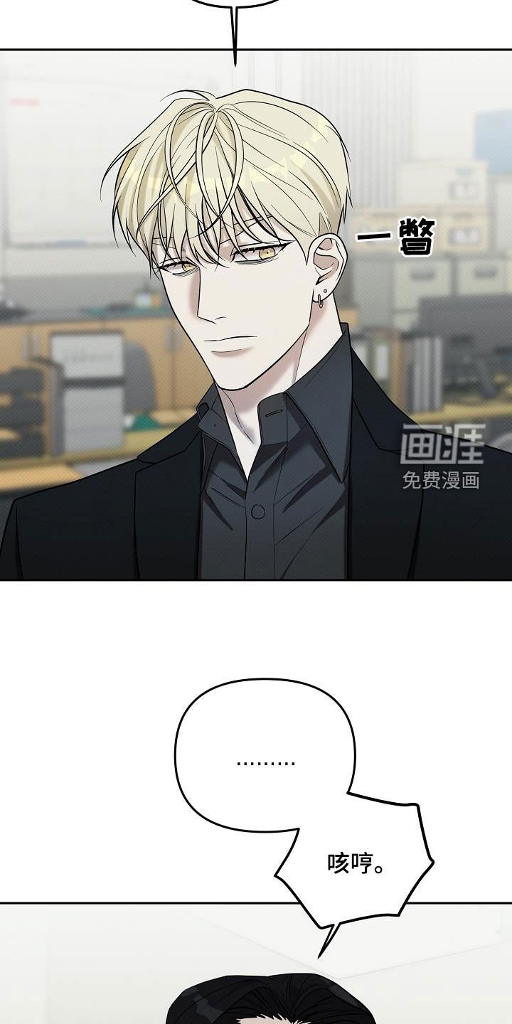 第47章：行得通