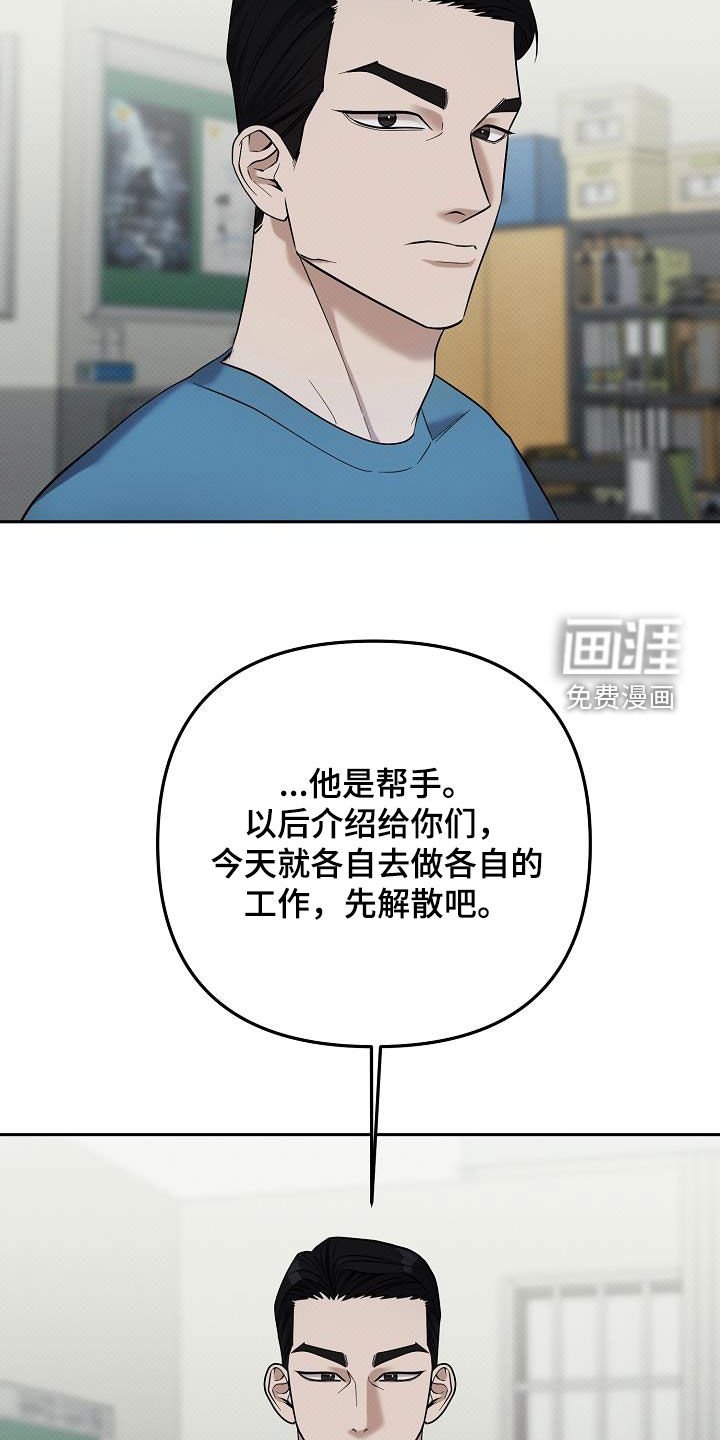 第47章：行得通