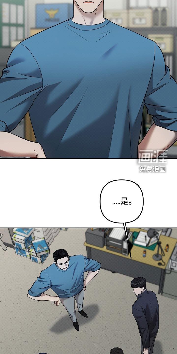 第47章：行得通