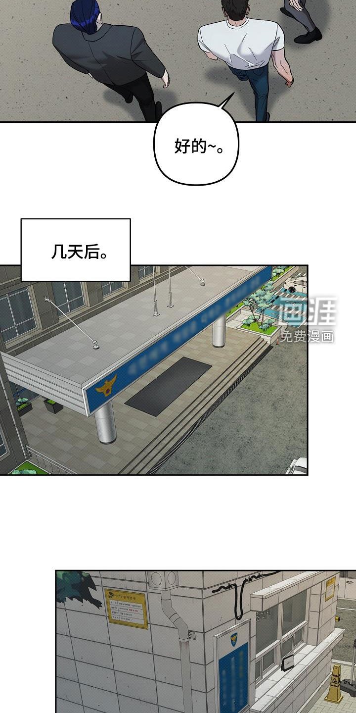 第47章：行得通