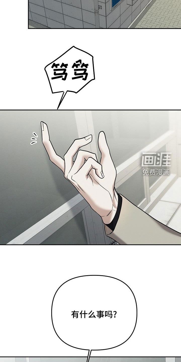 第47章：行得通