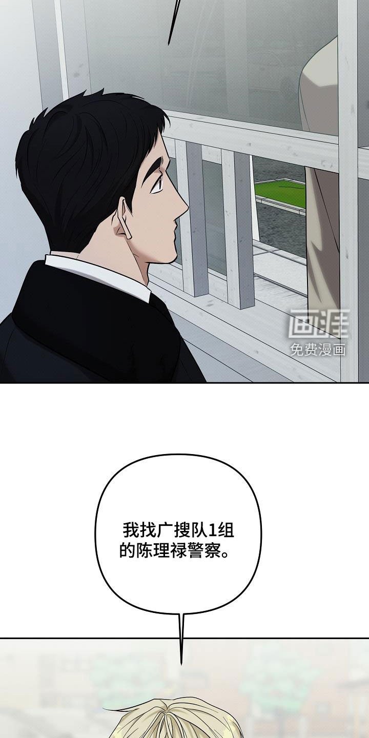 第47章：行得通