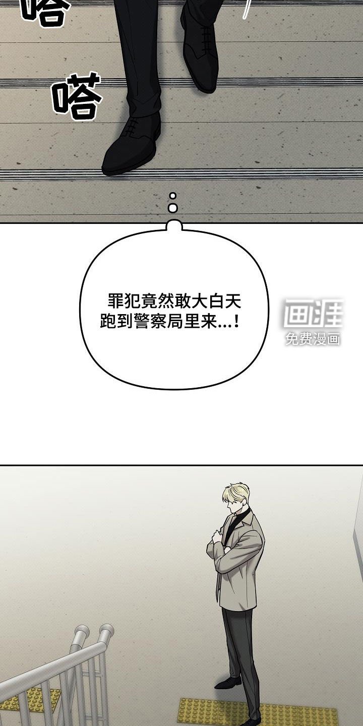 第47章：行得通