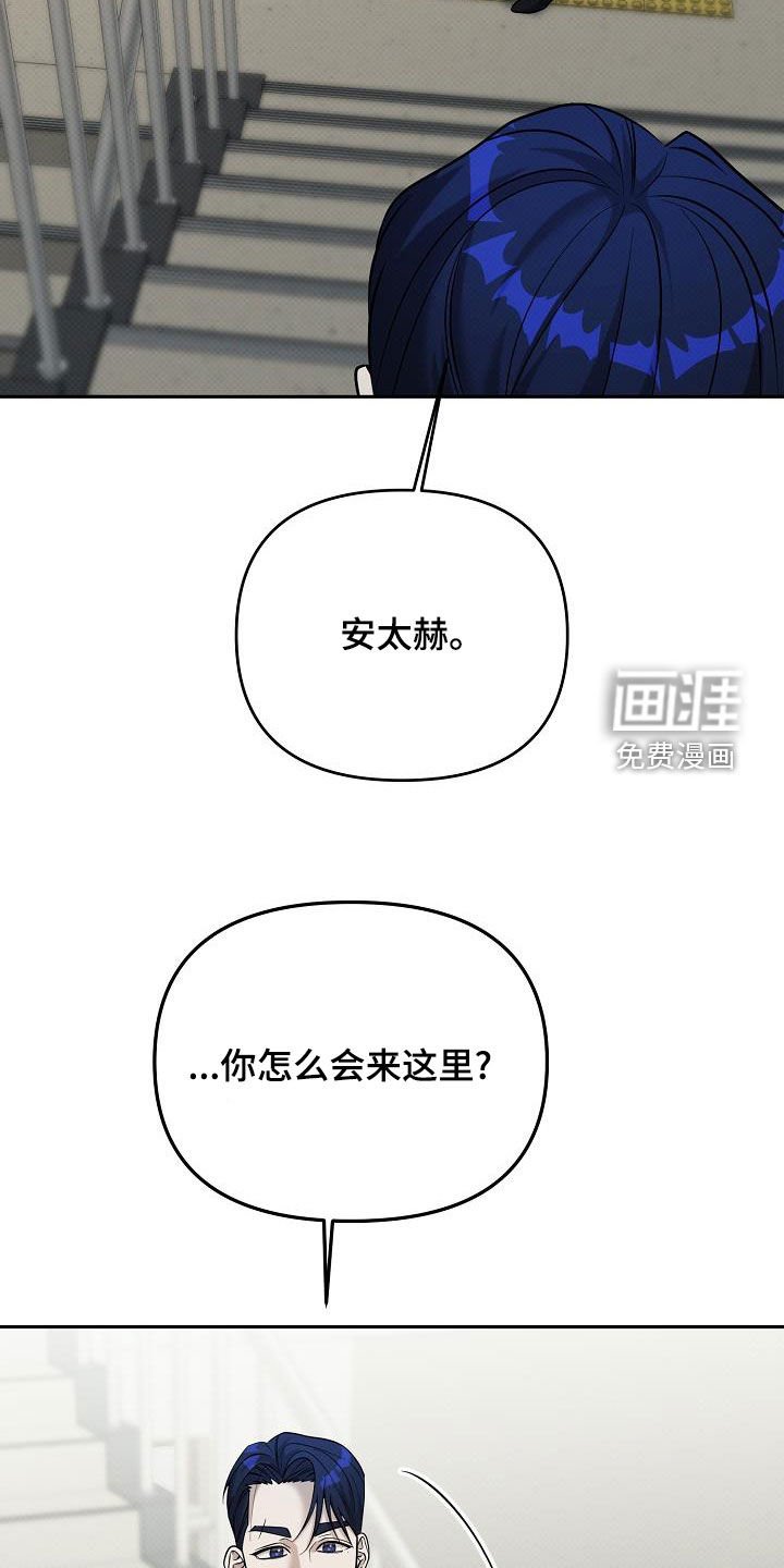 第47章：行得通