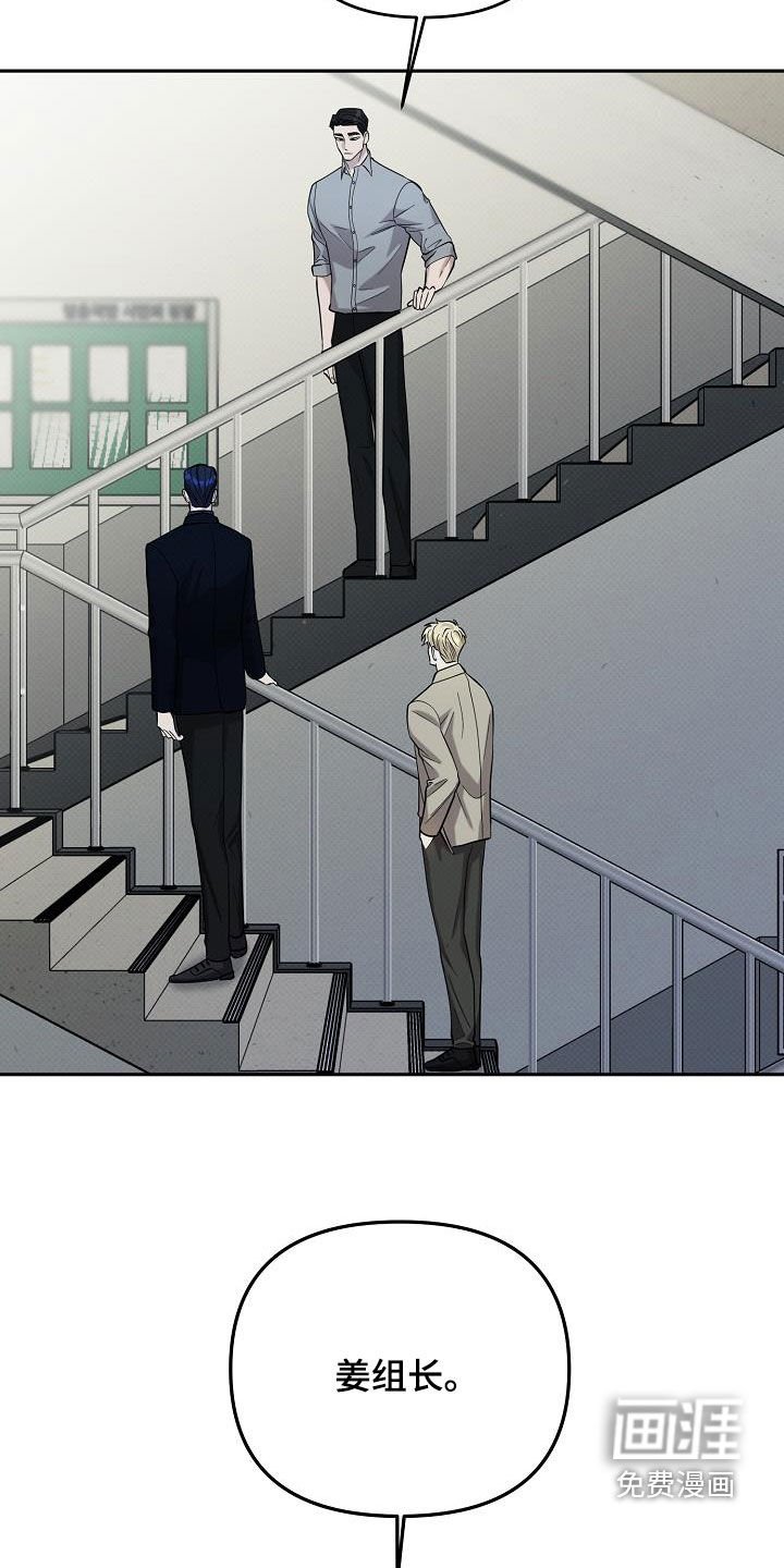 第48章：疑虑