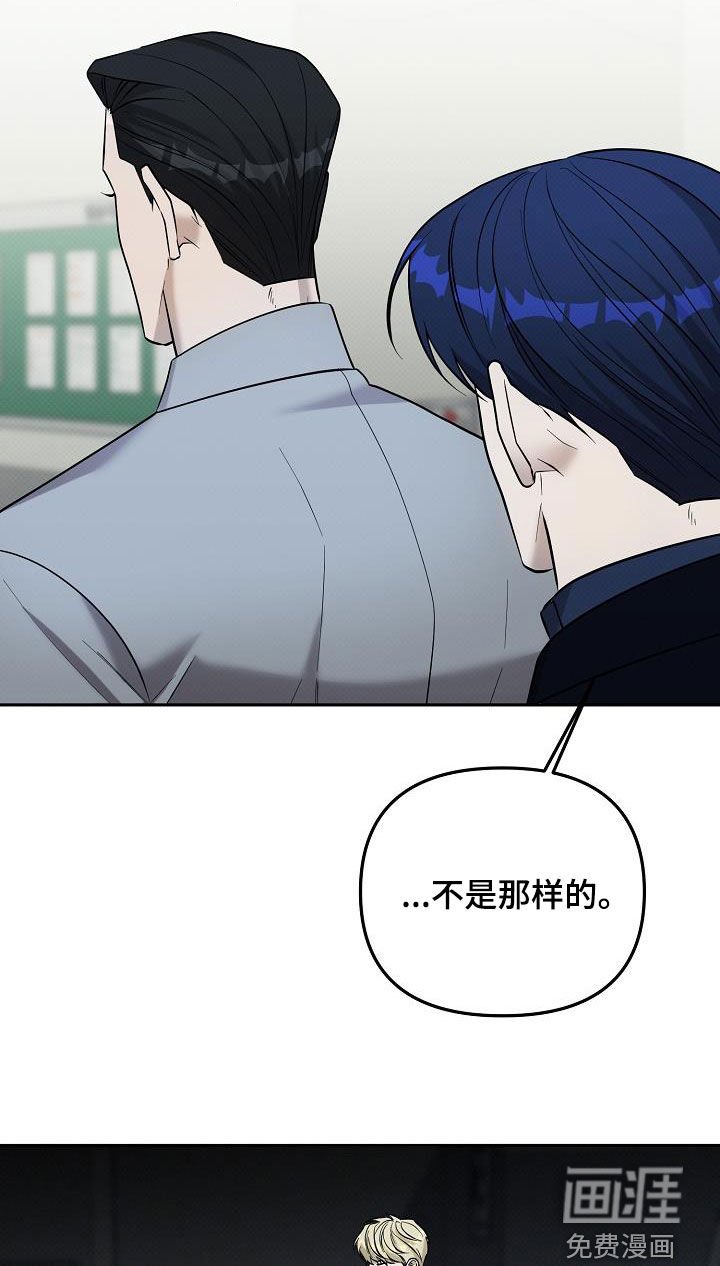 第48章：疑虑