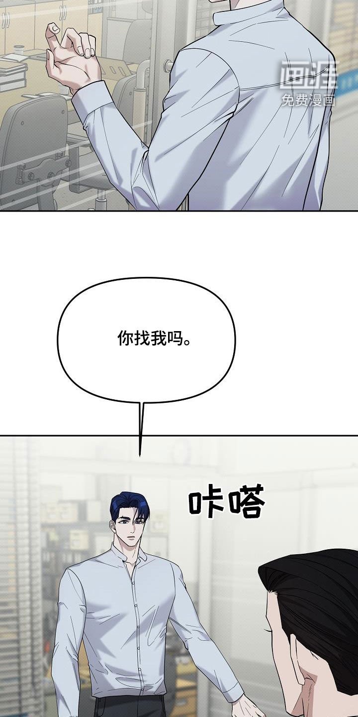 第49章：不能再回避了
