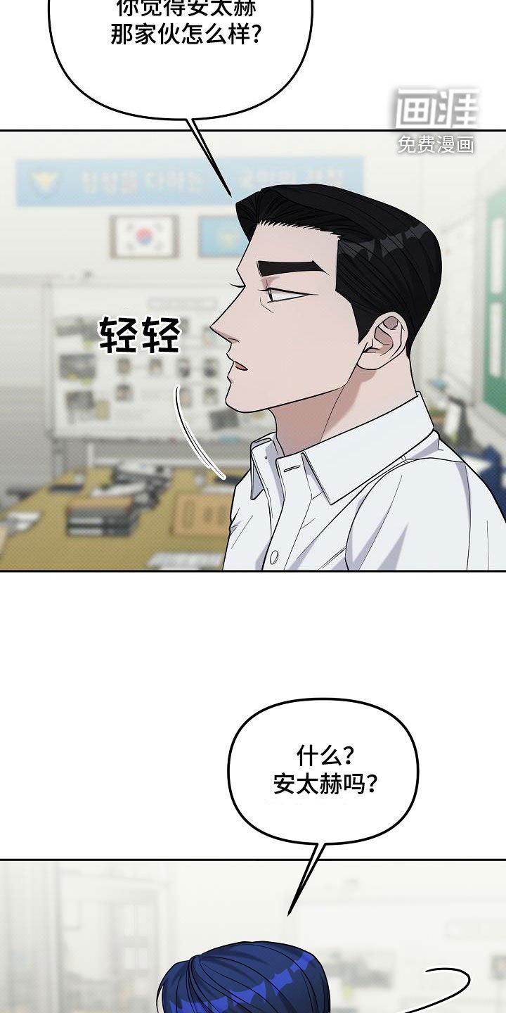 第49章：不能再回避了