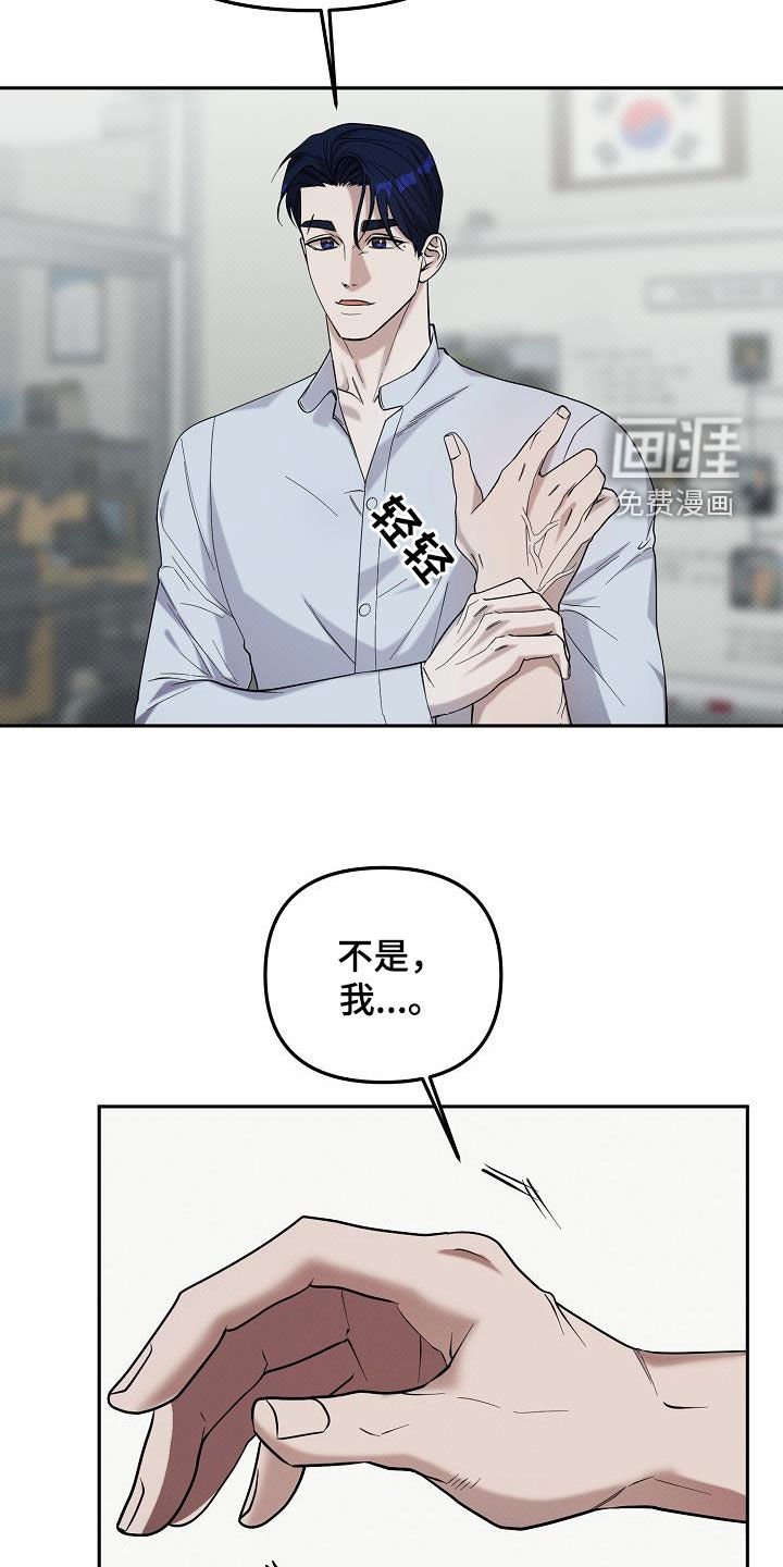 第49章：不能再回避了