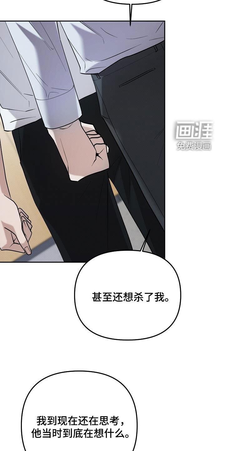 第49章：不能再回避了