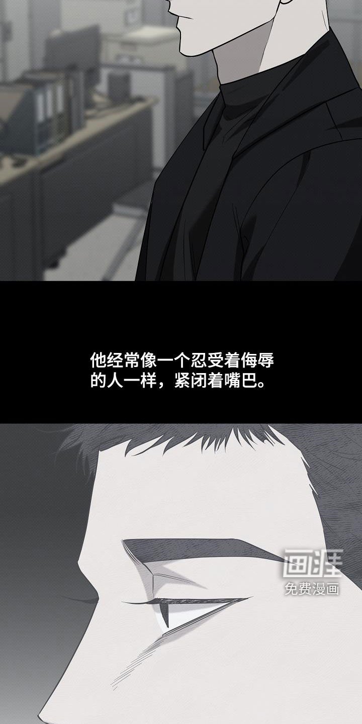 第50章：慢慢处理掉