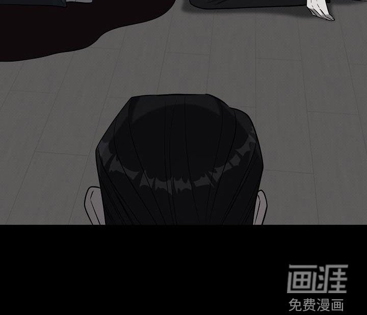 第50章：慢慢处理掉