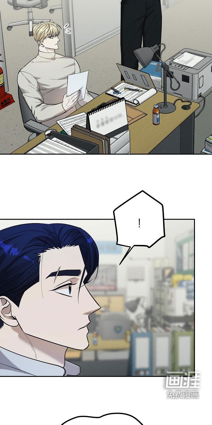 第51章：聚餐