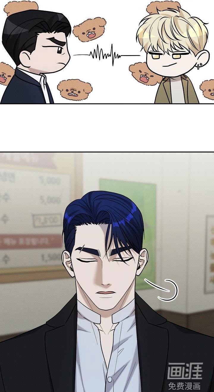 第52章：散场