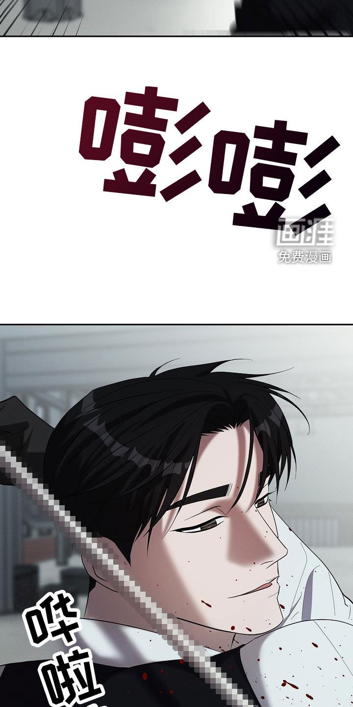第54章：喜欢平静
