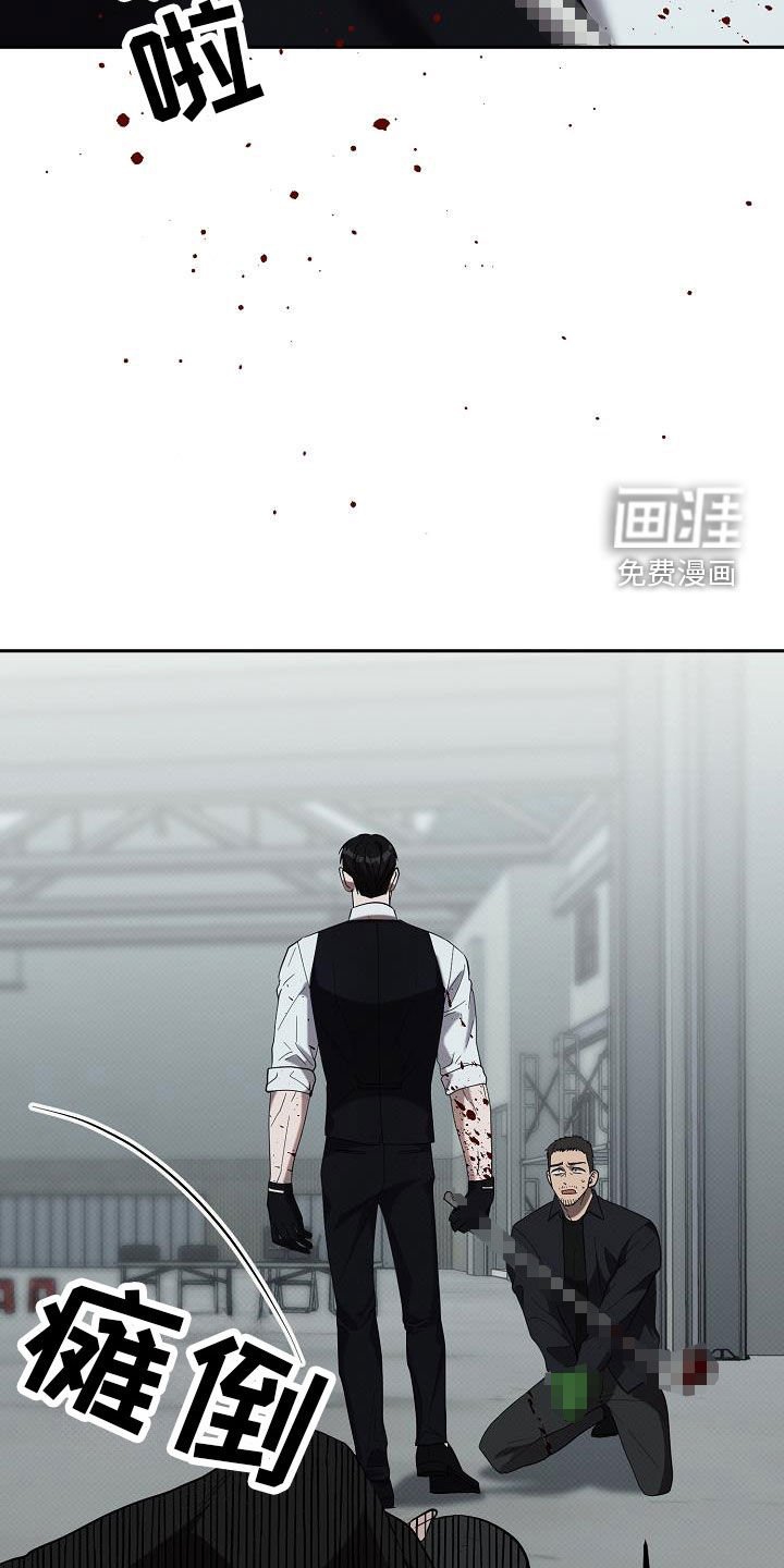 第54章：喜欢平静