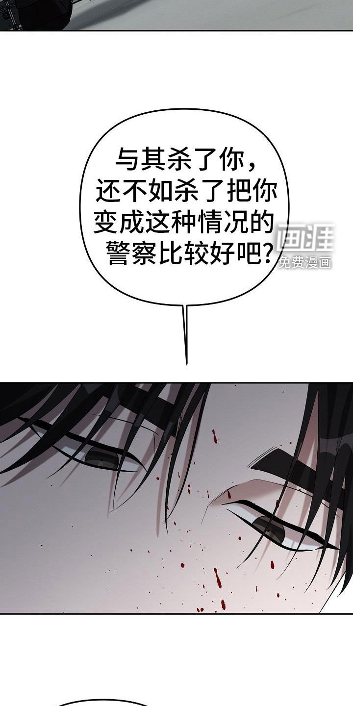 第54章：喜欢平静