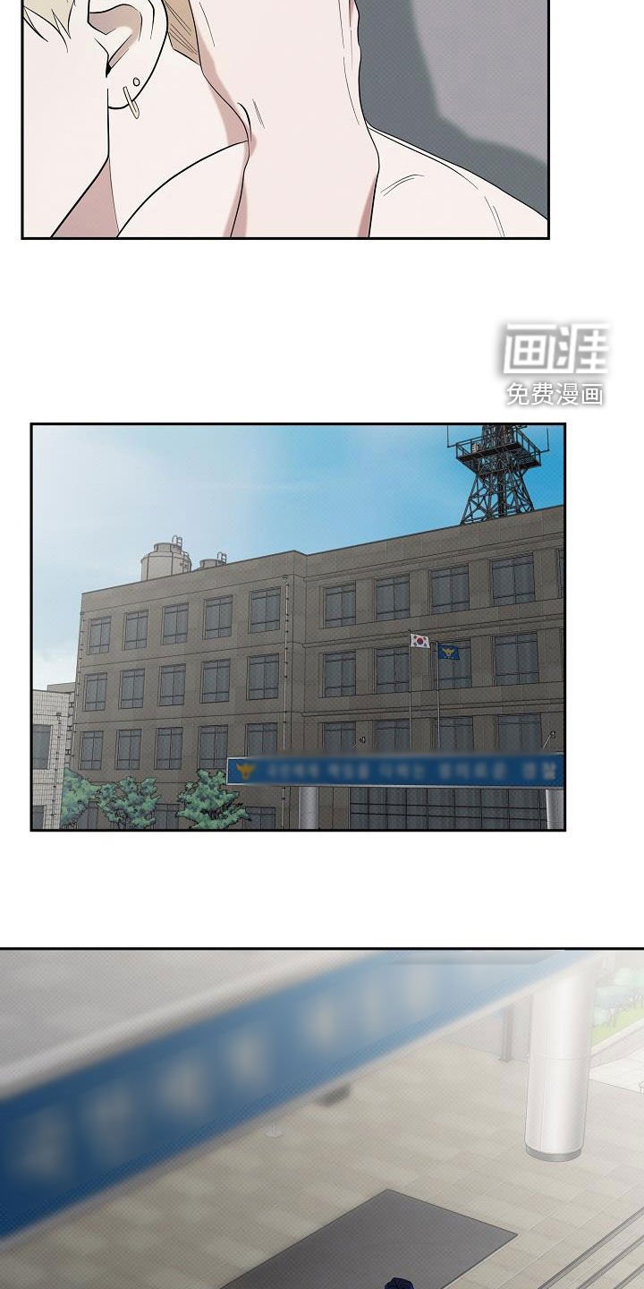 第54章：喜欢平静