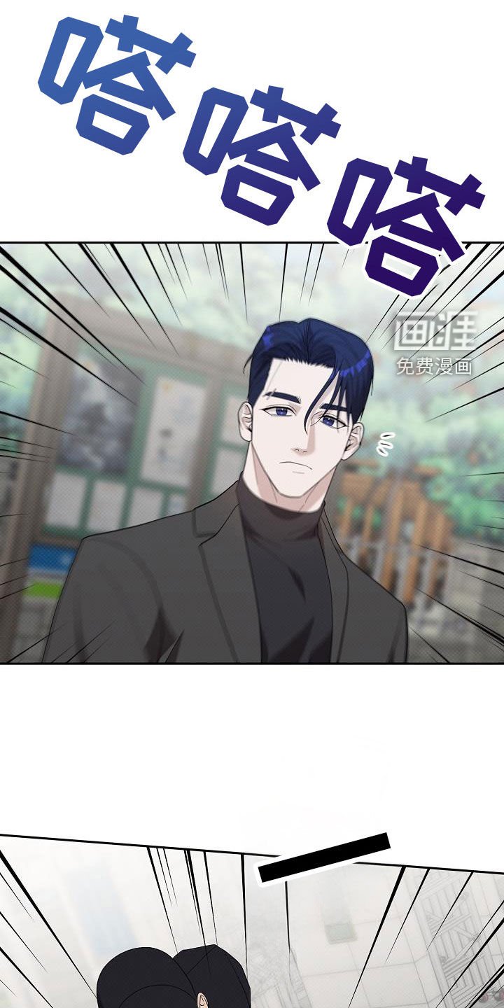 第55章：报复
