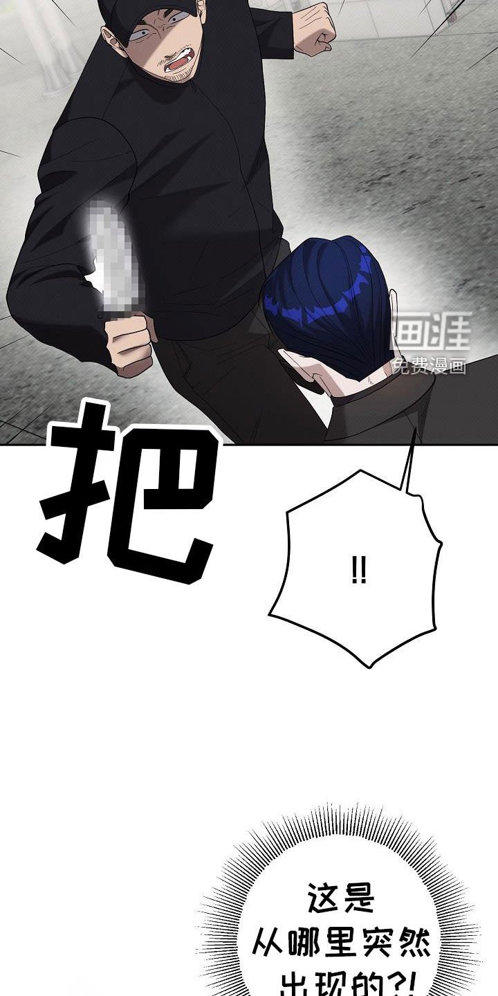 第55章：报复