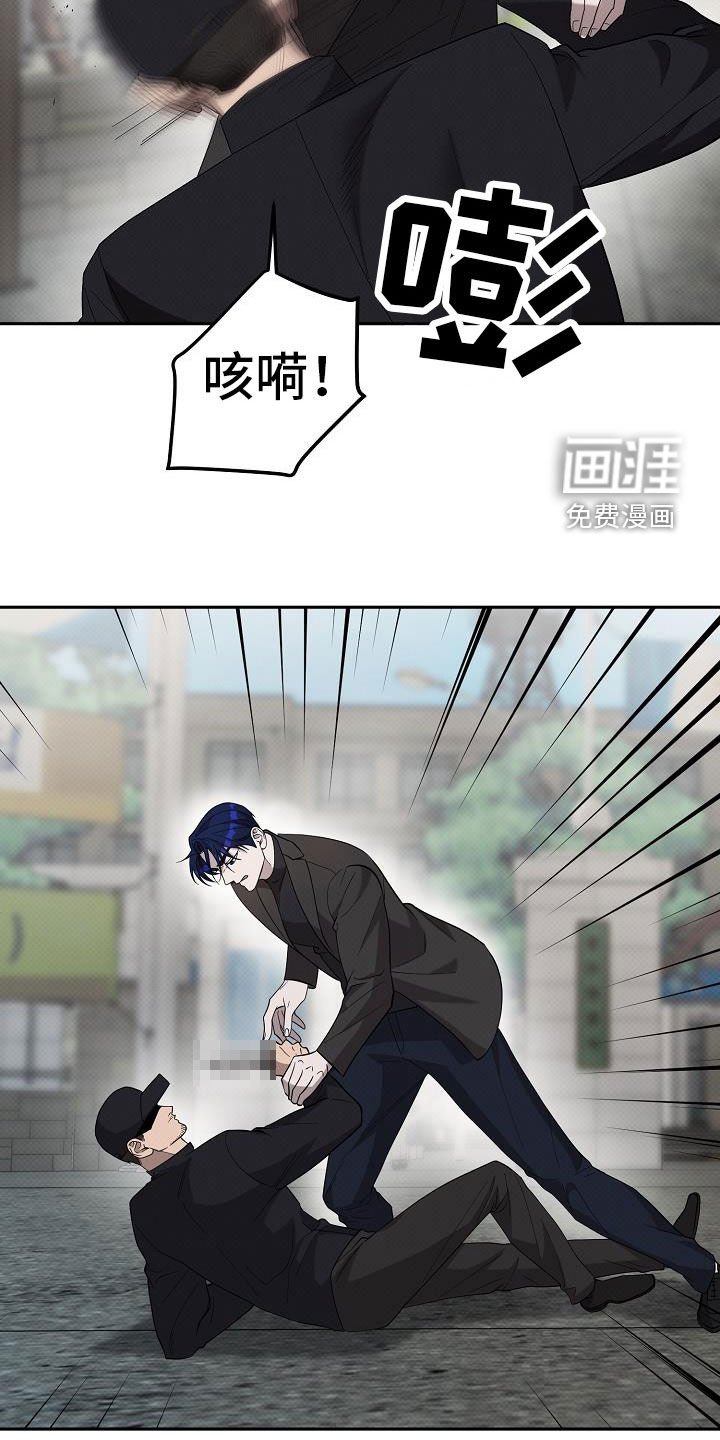 第55章：报复