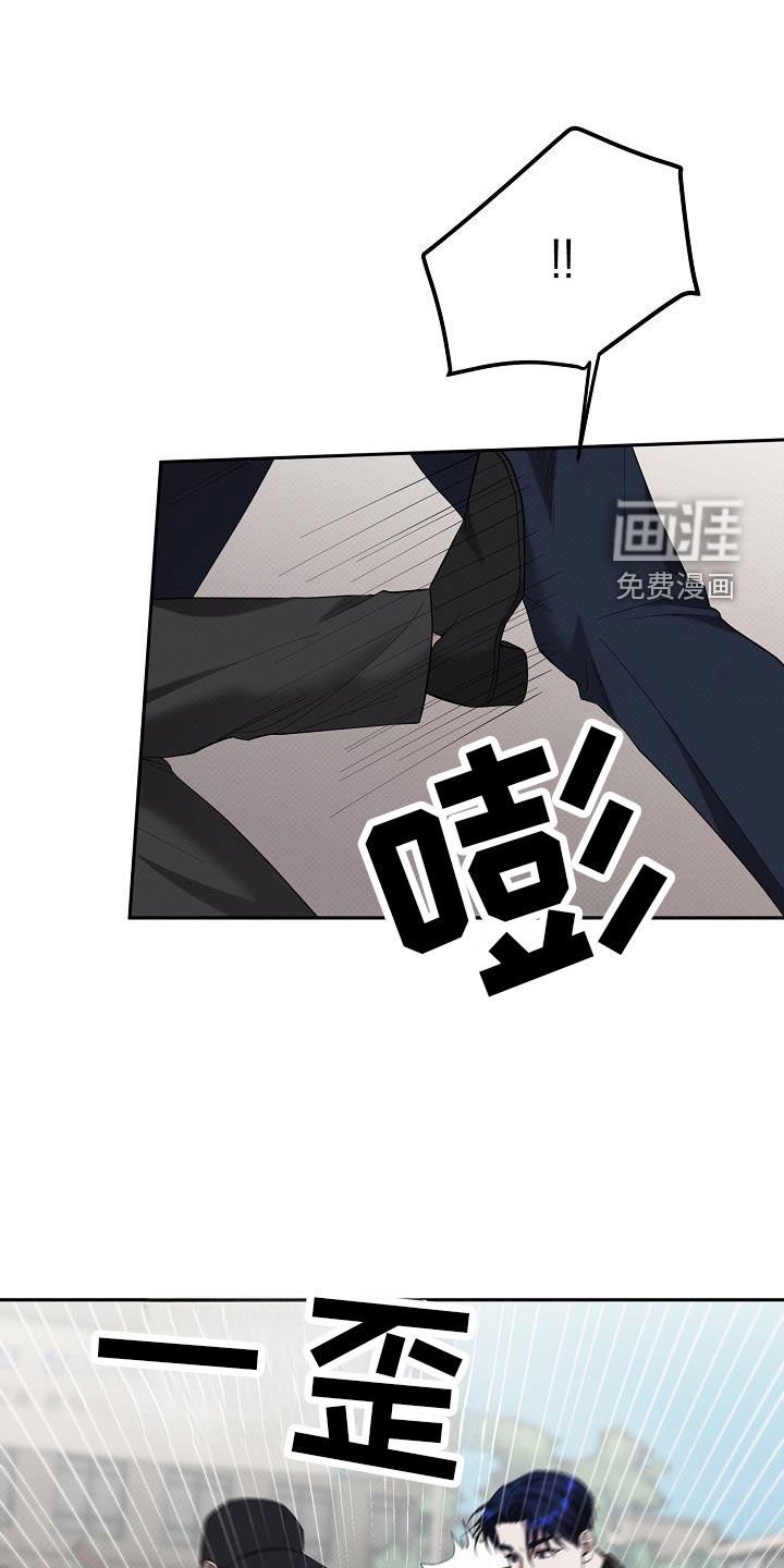 第55章：报复