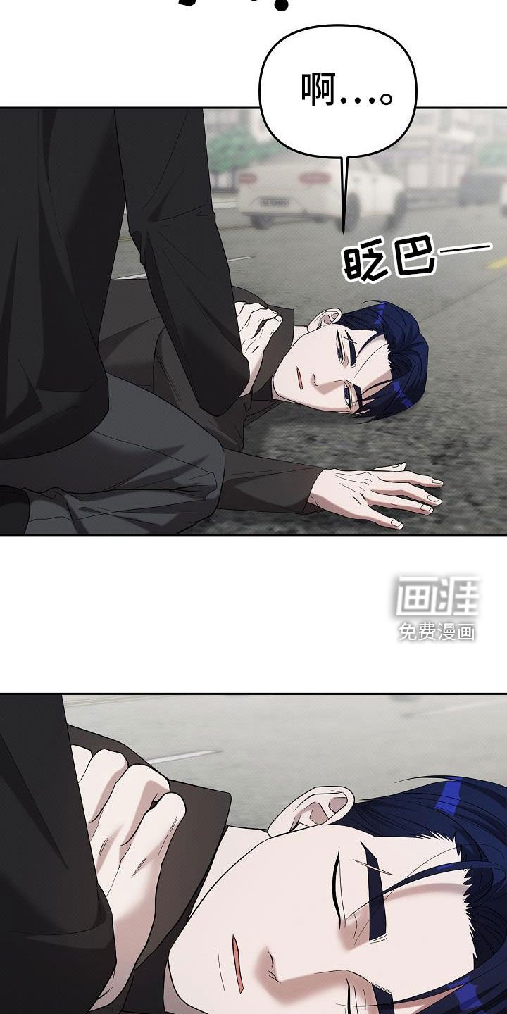 第55章：报复